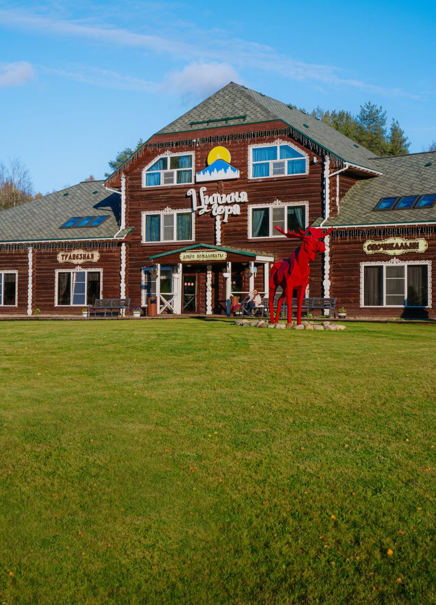 Year-Round Complex 